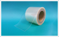 The protection tape for AGV magnetic tape
